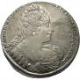 1 rouble 1733 year