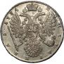 1 rouble 1734 year