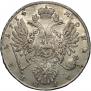 1 рубль 1734 года
