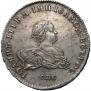 1 rouble 1741 year