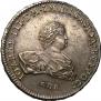 1 rouble 1741 year