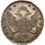 1 рубль 1742 года