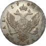 1 рубль 1745 года