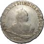 1 rouble 1751 year