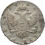 1 rouble 1751 year