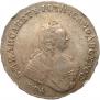 1 rouble 1755 year