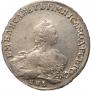1 rouble 1756 year
