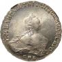 1 rouble 1756 year
