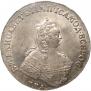 1 рубль 1756 года