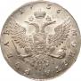1 рубль 1756 года