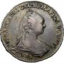 1 rouble 1757 year