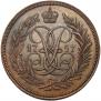 2 копейки 1757 года