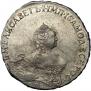 Poltina 1758 year