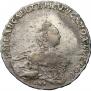 Poltina 1761 year