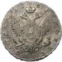 Poltina 1761 year