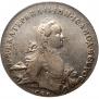 1 rouble 1762 year