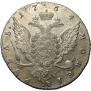 1 rouble 1764 year