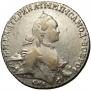 1 rouble 1765 year
