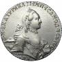 1 rouble 1765 year