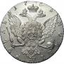 1 rouble 1765 year