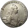 1 rouble 1766 year