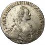 Polupoltinnik 1769 year