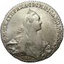 1 rouble 1770 year