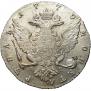 1 rouble 1770 year