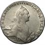 1 rouble 1772 year