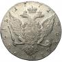 1 rouble 1772 year