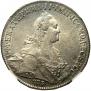 1 rouble 1774 year