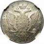 1 rouble 1774 year