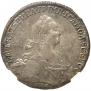 1 rouble 1774 year