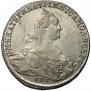 1 rouble 1775 year