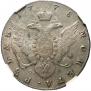 1 рубль 1778 года