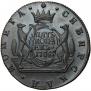 5 kopecks 1780 year