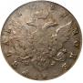 1 rouble 1781 year