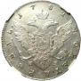1 рубль 1782 года
