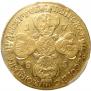 10 roubles 1785 year