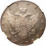1 рубль 1786 года