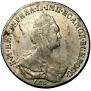 Poltina 1796 year