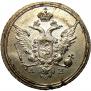10 kopecks 1802 year