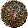 5 kopecks 1802 year