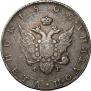 Poltina 1804 year
