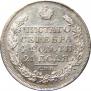 1 рубль 1817 года