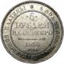 6 roubles 1830 year