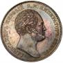 1 rouble 1834 year