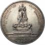 1 rouble 1912 year