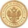 37,5 рублей - 100 франков 1902 года