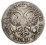 1 rouble 1719 year